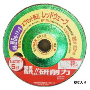 LW@ItZbgu(SXep)5@103~@24@bhEF[u@803019 K[fjO DIY | ֘AP  ACfBA ֗ ZObY  jH oPc  tbN  TbV 