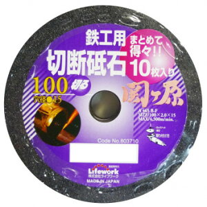 Ct[N@ؒfu(10)@100~@փ@803710 K[fjO DIY | ֘AP A   u XeX  RpNg   ؂ꖡ ~j ACfAi 傫 K  