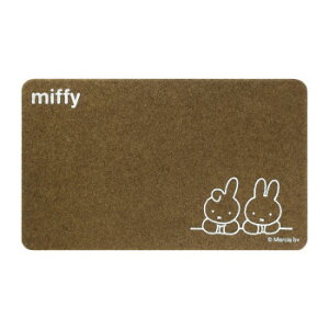 miffy@EOpփ}bg@~btB[ƃ_[ CeA | ֘AP Ǌ| v O \t@ I Vv k J[e e[u ؐ i` `FA t@ubN l