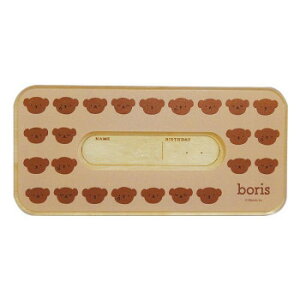 ミッフィー 乳歯ケース ボリス DB3001BR 石けん 歯磨き粉 歯ブラシ マスク デンタル 除菌 消毒 爪切り 耳かき 体温計 綿棒 衛生 | 関連単語 マスクケース 不織布マスク 布マスク 洗えるマスク 立