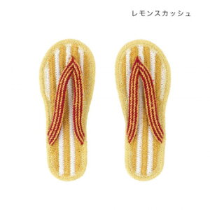 TCNRbgT_ S XJbV 14223546087 C V[Y C \bNX | ʔNΉ ~p ėp tH ᓹΉ ~J΍ OƗp yƗp s ^]p hC