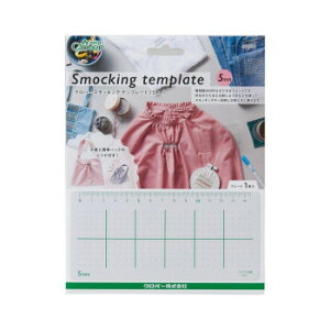 No[ No[XbLOev[g 5mm 57-782  nhCh | | ֘AP r[Y {^ [X by hJ tFg e[v nM n z  ^ t@Xi[ ~V p