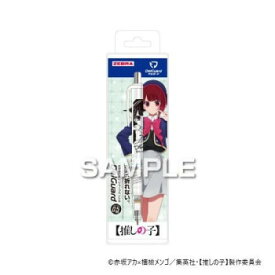 人気 おすすめ 定番 冬 お歳暮 ギフト クリスマス プレゼント ヒサゴ （推しの子） デルガード （推しの子）有馬かな HH3594 文具 筆記 備品| 関連単語 事務 用品 学用品 筆記 名刺 手帳 カッター テープフ ァイル 封筒 はさみ ビジネス鉛筆 ペン 絵具 セット