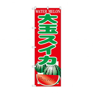 ̂ڂ SNB-9839 ʃXCJ X pi H | ֘AP X܏Ɩ [P[X e[ur j[ {[hbN bNX^h plbN }bg Lb`JE^[ O