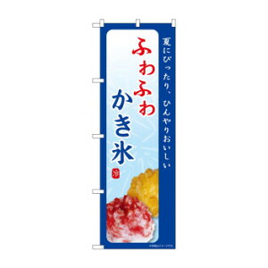 ̂ڂ SNB-9843 ӂӂ킩X  X pi H | ֘AP X܏Ɩ [P[X e[ur j[ {[hbN bNX^h plbN }bg Lb`JE^[ 