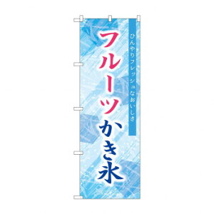 ̂ڂ SNB-9847 t[cX X pi H | ֘AP D j[ t{[h HX`FA e[ur j[X^h ACXy[ `[ y zVgC Ў X
