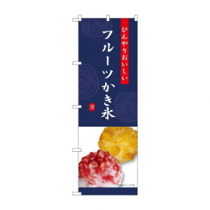 ̂ڂ SNB-9852 t[cX  X pi H | ֘AP T[rXJ[g ē\ Xܗp`FA ①V[P[X Xܔi JE^[bN  l[v[g fBXvC