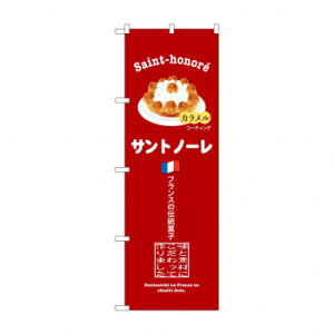 ̂ڂ SNB-9859 Tgm[  X pi H | ֘AP X܏Ɩ [P[X e[ur j[ {[hbN bNX^h plbN }bg Lb`JE^[ 