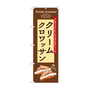 ̂ڂ SNB-9861 N[NbT X pi H | ֘AP D j[ t{[h HX`FA e[ur j[X^h ACXy[ `[ y zVgC Ў