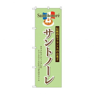 ̂ڂ SNB-9863 Tgm[ X pi H | ֘AP X܏Ɩ [P[X e[ur j[ {[hbN bNX^h plbN }bg Lb`JE^[ 