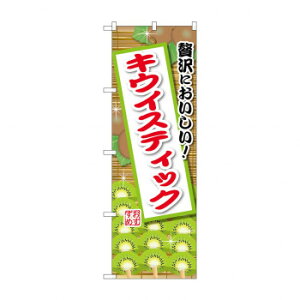 ̂ڂ SNB-9898 LECXeBbN X pi H | ֘AP P C@ ŉtX^h JE^[`FA ~߃}bg Ŕ eBbVP[X dqj[ ipi R