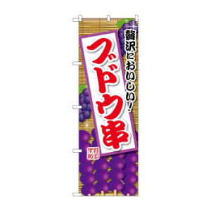 ̂ڂ SNB-9905 uhE  X pi H | ֘AP D j[ t{[h HX`FA e[ur j[X^h ACXy[ `[ y zVgC Ў Xv