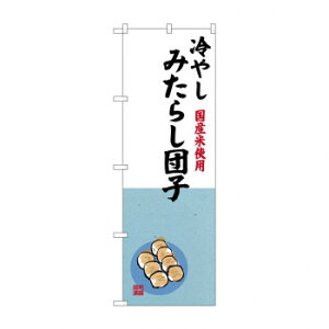 ̂ڂ SNB-9942 ₵݂炵cq X pi H | ֘AP P C@ ŉtX^h JE^[`FA ~߃}bg Ŕ eBbVP[X dqj[ ipi R