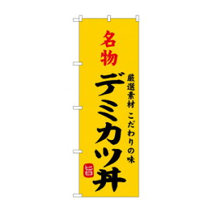 ̂ڂ SNB-9961 f~Jc X pi H | ֘AP X܏Ɩ [P[X e[ur j[ {[hbN bNX^h plbN }bg Lb`JE^[ 