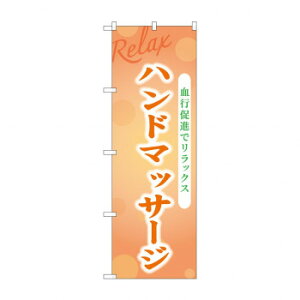 ̂ڂ GNB-3983 nh}bT[W X pi H | ֘AP X܏Ɩ [P[X e[ur j[ {[hbN bNX^h plbN }bg Lb`JE^[ 