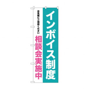 ̂ڂ GNB-3991 C{CXxk{ X pi H | ֘AP D j[ t{[h HX`FA e[ur j[X^h ACXy[ `[ y zVgC 