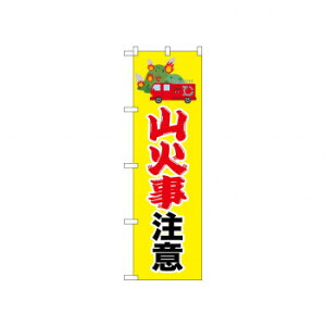 N_̂ڂ 52415 RΎ h X pi H | ֘AP HXObY e[u}bg VK[|bg X܏Y AR[Xv[ I[_[p J[h 蔢 R[X^[ g
