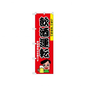 N_̂ڂ 52450 ^] ȂȂ X pi H | ֘AP X܏Ɩ [P[X e[ur j[ {[hbN bNX^h plbN }bg Lb`JE