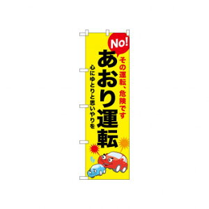 N_̂ڂ 52452 No!^] X pi H | ֘AP ƖpfBXvC Y X܏Օi ƖpbN v[ plz_[ fBXvC X܈ēObY |bvJ[h