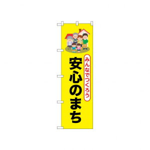 N_̂ڂ 52502 Ŝ܂ X pi H | ֘AP X܏Ɩ [P[X e[ur j[ {[hbN bNX^h plbN }bg Lb`JE^[ O
