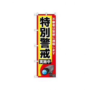 N_̂ڂ 52520 ʌx{ J | J Be ʐ^ I[fBI ֘AP tB^[ Xg{ Jo[ wbhz Cz CDv[[ R| Av CX Bluetooth u[X P[
