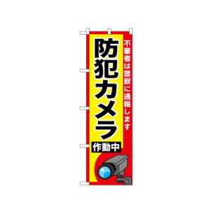 N_̂ڂ 52522 hƃJ쓮 | J Be ʐ^ I[fBI ֘AP [d Ό tB^[ Xg{ Jo[ wbhz Cz CDv[[ R| Av CX Bluetooth u[