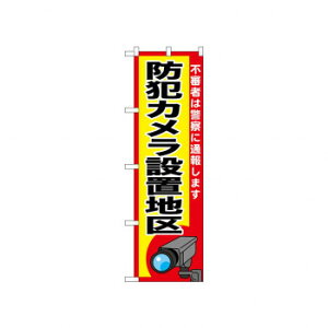 N_̂ڂ 52523 hƃJݒun | J Be ʐ^ I[fBI ֘AP Cz CDv[[ R| Av CX Bluetooth u[X P[u C^[tF[X X}z iphone }CN 