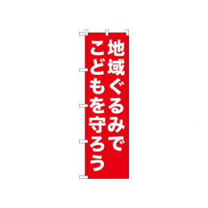N_̂ڂ 52544 n悮݂łǂ  X pi H | ֘AP P C@ ŉtX^h JE^[`FA ~߃}bg Ŕ eBbVP[X dqj[ ip