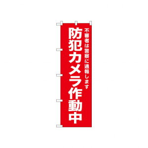 N_̂ڂ 52556 hƃJ쓮  | J Be ʐ^ I[fBI ֘AP Cz CDv[[ R| Av CX Bluetooth u[X P[u C^[tF[X X}z iphone }CN