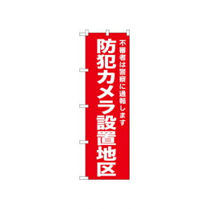 N_̂ڂ 52557 hƃJݒun  | J Be ʐ^ I[fBI ֘AP Cz CDv[[ R| Av CX Bluetooth u[X P[u C^[tF[X X}z iphone }C