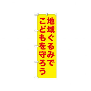 N_̂ڂ 52571 n悮݂łǂ  X pi H | ֘AP D j[ t{[h HX`FA e[ur j[X^h ACXy[ `[ y zVgC 