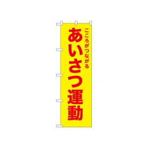 N_̂ڂ 52574 ^  X pi H | ֘AP HXObY e[u}bg VK[|bg X܏Y AR[Xv[ I[_[p J[h 蔢 R[X^[ g