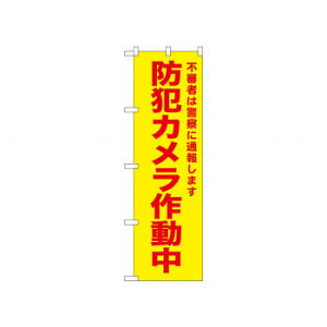 N_̂ڂ 52583 hƃJ쓮  | J Be ʐ^ I[fBI ֘AP R| Av CX Bluetooth u[X P[u C^[tF[X X}z iphone }CN y R[h A_v^