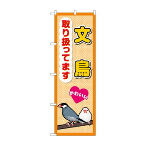 ̂ڂ GNB-3386 舵Ă܂ X pi H | ֘AP Nbv{[h VbvJ[h ŃObY 񋟃{[h ̑pl j[[bN Ȉē X܃fBXvC AN
