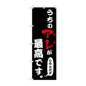 N_̂ڂ 43957 ̃Aō  X pi H | ֘AP HXObY e[u}bg VK[|bg X܏Y AR[Xv[ I[_[p J[h 蔢 R[X^[ g