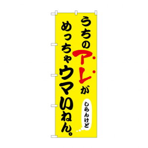N_̂ڂ 43959 ̃A߂E} X pi H | ֘AP HXObY e[u}bg VK[|bg X܏Y AR[Xv[ I[_[p J[h 蔢 R[X