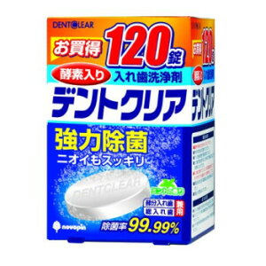 lC   ~ Ε Mtg NX}X v[g fgNA 120 K-7001