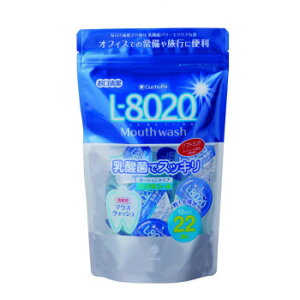 lC   ~ Ε Mtg NX}X v[g N`byL-8020 u~g |[V^Cv22(AR[) K-7095