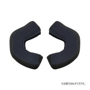 リード工業 RAZZO-V用 チークパッド RAZZO5C XLサイズ 工具 DIY 大工 作業 道具 職人 工房 製作 | 関連単語 屋内作業 屋外作業 塗装用具 ローラー刷毛 刷毛トレイ 養生テープ 養生シート 作業