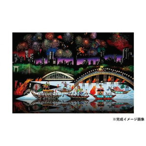 WO\[pY@鐴@V_Ձ@́@1000-917 Q[  { | ֘AP 킢 w q @ er 2 p\R ʔ X}[gtH ACfBA X}z {bNX  P