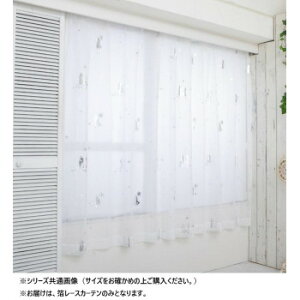 ̏̃vcF [XJ[e 100×176cm SD-12-137-5 CeA | ֘AP k  l炵 G ؍ Vv _ i` ؐ Ǌ| ϗtA \t@ O Nb