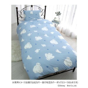 xC}bNX zcJo[3_Zbg VO SD-22-142-34 Q zc | ֘AP@Jo[ ~Jo[ |Jo[ ~pbh xbhpbh |zc ~zc ѕz  uPbg zcZbg