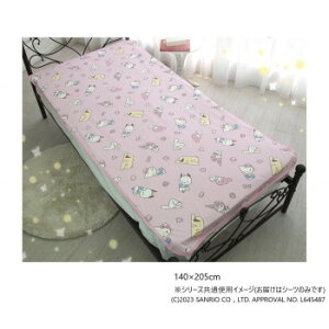 hV[c TILMIX 140×205cm SS-31-207-46  ΂ | ֘AP uh ؍ A4[   o | t@Xi[t LoX fB[X Y ʋ bN e y