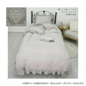 ntzcJo[3_Zbg VO JtFIx[W SN-23-300-01-99-18 Q zc | ֘AP@zcZbg |zc ~zc  ѕz uPbg Jo[ ~pbh xbhpbh |