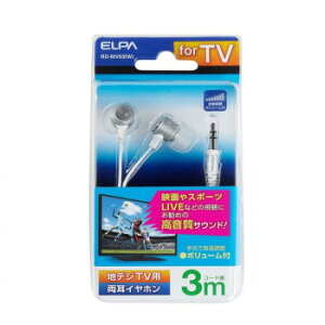 TVpXeIwbhz RD-MV03(W) CtH wbhtH | ֘AP BluetoothCz ^wbhtH CXCz USBwbhZbg Ji^Cz }CNtCz ^C