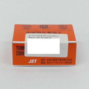 �l�C �������� ��� �~ �V���� �M�t�g ���� �΍� �v���[���g �≏�ی^�����[�q RAV1.25-4(100�R)