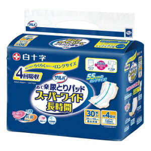 �l�C �������� ��� �~ ���Ε� �M�t�g �N���X�}�X �v���[���g �T���o ���Ċy�p�b�h�X�[�p�[���C�h������30�� 843199