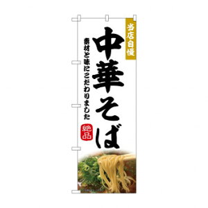 N_̂ڂ 43983 @؂ X pi H | ֘AP X܏Ɩ [P[X e[ur j[ {[hbN bNX^h plbN }bg Lb`JE^[ O