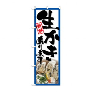 N_̂ڂ 43986 @܂ X pi H | ֘AP T[rXJ[g ē\ Xܗp`FA ①V[P[X Xܔi JE^[bN  l[v[g fBXvC