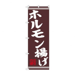 N_̂ڂ 44014 @zg X pi H | ֘AP X܏Ɩ [P[X e[ur j[ {[hbN bNX^h plbN }bg Lb`JE^[ 